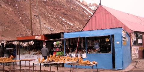 Pont des Incas (Argentine 2004)