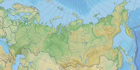 Espace russe post soviétique