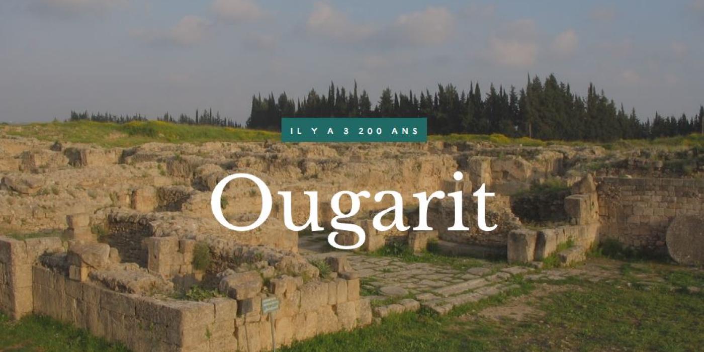 Ministère de la Culture - Histoire et culture de l'Ougarit